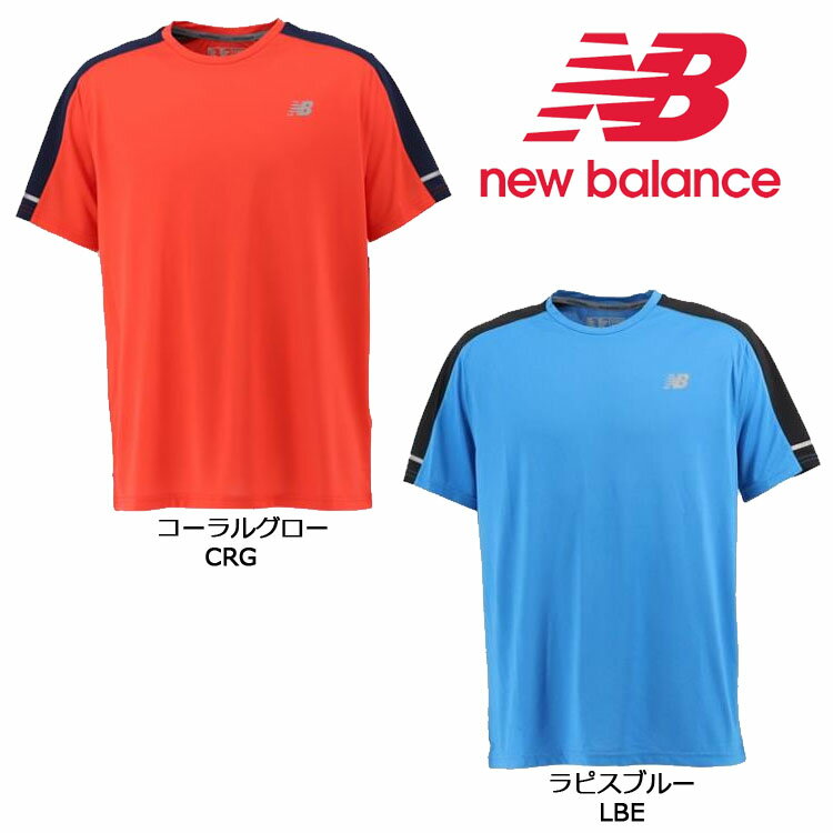 ★あす楽★ ニューバランス ランニング Tシャツ ベーシックラン S/S TEE プラクティスシャツ 男性用 スポーツウェア ランニング ジョギング MT93917 ドライ加工 NB DRY ※インポートサイズ {NP}