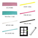 ◆あす楽◆ グリップテープ スーパー タック プロ(3本入) prince(プリンス) テニス メンズ・レディース 男性用・女性用 OG113 厚さ0.50mm...