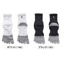 ◆あす楽◆ prince(プリンス) テニス ソックス・靴下 5本指ソックス メンズ・レディース 男性用・女性用 PS290 25-27cm ホワイト ブラック...