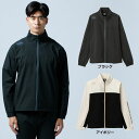◆あす楽◆ CANTERBURY(カンタベリー) ラグビー アールプラスデュアルジャケット トレーニングウェア ジャージ ジャケット RP73104 ブラック ...