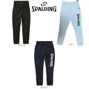 ◆あす楽◆ スポルディング スウェット パンツ ジュニア SPALDING バスケットボール トレーナー スエット ロングパンツ SJP201780 キッズ 子供用 長ズボン スッキリ 細身 トレーニング カレッジ スポーツウェア ブラック ネイビー グレー 黒 紺 灰 2021 上下 NP S