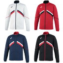 ◆あす楽◆ asics(アシックス) トレーニング ウォームアップウェア デコトレーニングジャケット メンズ XAT12T フィットネス ジム ジャージ アウタ...