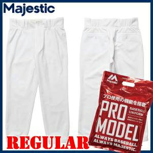楽天市場】マジェスティック ハーフパンツ(ウェア|野球 楽天市場】マジェスティック ハーフパンツ(ウェア|野球