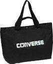 CONVERSE(コンバース) バスケットボール バック トートバッグ マルチバッグトート 【ブラック】 C2303072 1900 メンズ・レディース・キッズ 男性用・女性用・子供用 大容量 40リットル 撥水 シューズ収納 肩掛け 手持ち 黒 23SS {SK}