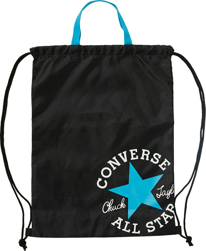 CONVERSE （コンバース） マルチスポーツ ケース ナップサック M 【ブラック×サックス】 C2255093 1922 ランドリーバッグ バッグ メンズ・レディース 男性用・女性用 ブラック 黒 青 22FW {NP}