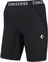 CONVERSE (コンバース) バスケットボール ストッキング ウィメンズアクティブタイツ 【ブラック】 CB351820 1900 スパッツ インナータイツ レディース 女性用 ブラック 黒 25FW {NP}