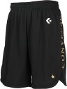 CONVERSE (コンバース) バスケットボール Tシャツ ゴールドシリーズプラクティスパンツ(ポケット付き) 【ブラック】 CBG242853 1900 プ...