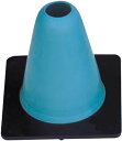 DANNO (ダンノ) 学校体育器具 器具・備品 グランドコーンソフト15 ブルー 【ブルー】 D-1164B 器具 カラーコーン メンズ・レディース 男性用・女性用 淡野製作所 青 AC-10 {SK}