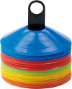 DANNO (ダンノ) 学校体育器具 器具・備品 マーカーコーン 50枚1組 【ブルー/レッド/オレンジ/イエロー/グリーン】 D-1172 器具 マーカーコーン メンズ・レディース 男性用・女性用 淡野製作所 青 赤 橙 黄 緑 AC-1 {SK}