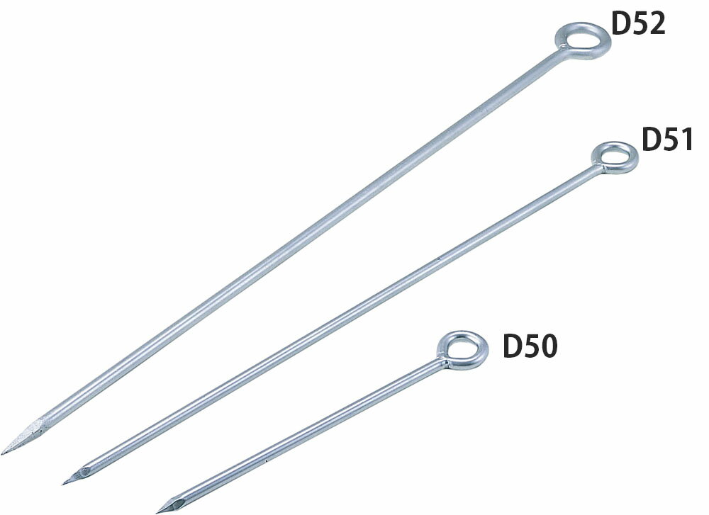 DANNO （ダンノ） 学校体育器具 器具・備品 グランドクイ 16×500 【シルバー】 D-50 器具 杭 メンズ・レディース 男性用・女性用 淡野製作所 銀 B-10 {NP}