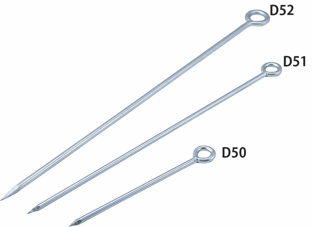 DANNO （ダンノ） ボディーケア 器具・備品 グランドクイ 19×1200 【シルバー】 D-52 器具 杭 メンズ・レディース 男性用・女性用 淡野製作所 銀 D-5 {NP}