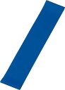 DANNO (ダンノ) 学校体育器具 器具・備品 ループラバーバンドNR ブルー 【ブルー】 D-7296 器具 メンズ・レディース 男性用・女性用 淡野製作所...