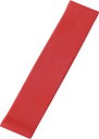 DANNO (ダンノ) 学校体育器具 器具・備品 ループラバーバンドNR レッド 【レッド】 D-7298 器具 メンズ・レディース 男性用・女性用 淡野製作所...