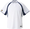 DESCENTE(デサント) 野球 ユニフォーム・練習着 2ボタンベースボールシャツ 【Sホワイト/ネイビー】 メンズ DB103B SWNV {NP}(4)