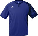 DESCENTE (デサント) 野球&ソフトボール Tシャツ 2ボタンベースボールシャツ 【ロイヤルブルー】 DB-127 ROY 半袖Tシャツ シャツ メンズ 男性用 ブルー 青 24SS {NP}