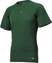 DESCENTE (デサント) 野球&ソフトボール アンダーシャツ 丸首半袖アンダーシャツ 【グリーン】 DB5SUD10M GR00 アンダーTシャツ アンダ...