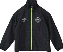 umbro (アンブロ) サッカー ウインドウェア 【STARTER PACK】はじめてウィンドジャケット 【ブラック】 UF4FWB42J BK00 ウインド...