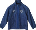 umbro (アンブロ) サッカー ウインドウェア 【STARTER PACK】はじめてウィンドジャケット 【ネイビー】 UF4FWB42J NV00 ウインド...