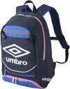 umbro (アンブロ) サッカー バッグ ジュニアフットボールバックパック 【ネイビー×ピンク】 UF5SBP02J NVPK バックパックJ バックパック ジュニア キッズ 子供用 ネイビー 紺 25SS {SK}