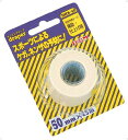 D&M(ディー&エム) トレーニング・フィットネス サポーター・テープ エラスチックHテープ テーピング 【ベージュ】 メンズ・レディース 男性用・女性用 DHB50 {SK}