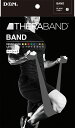 D&M(ディー&エム) トレーニング・フィットネス トレーニングチューブ トレーニングバンド セラバンドブリスター 【スペシャルヘビー】+3 【ブラック】 メン...