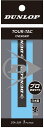 DUNLOP (ダンロップ) テニス ラケット オーバーグリップ ウェットタイプ(1本入) TOUR-TAC 1PC 【ブルー】 DTA2011 509 ラケット 雑品 メンズ・レディース 男性用・女性用 青 20SS {SK}