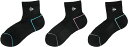 【お得なセット販売あり】 DUNLOP (ダンロップ) テニス ソックス ソックス3Pセットハーフ TPO-6444W 【ブラック】 TPO6444W 900 ...