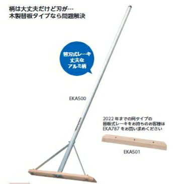 EVERNEW �ʥ��Х˥塼�� �ع��ΰ��� ���å� AP60������ �ڥ֥饦��� EKA501 ���� �ΰ����� ��󥺡���ǥ����� �����ѡ������� �֥饦�� ...