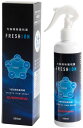 EVERNEW(エバニュー) 体育用品 フィットネス・トレーニング ケア用品 消毒 光触媒スプレー FRESHION 【クリア】 EKK401 透明 21 {SK}(4)