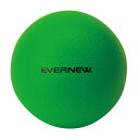 EVERNEW(エバニュー) 体育用品 フィットネス・トレーニング ボール エクササイズボール ソフトフォームボール16 直径16cm 【グリーン】 ETA052 500 緑 ミドリ 21 {NP}(4)
