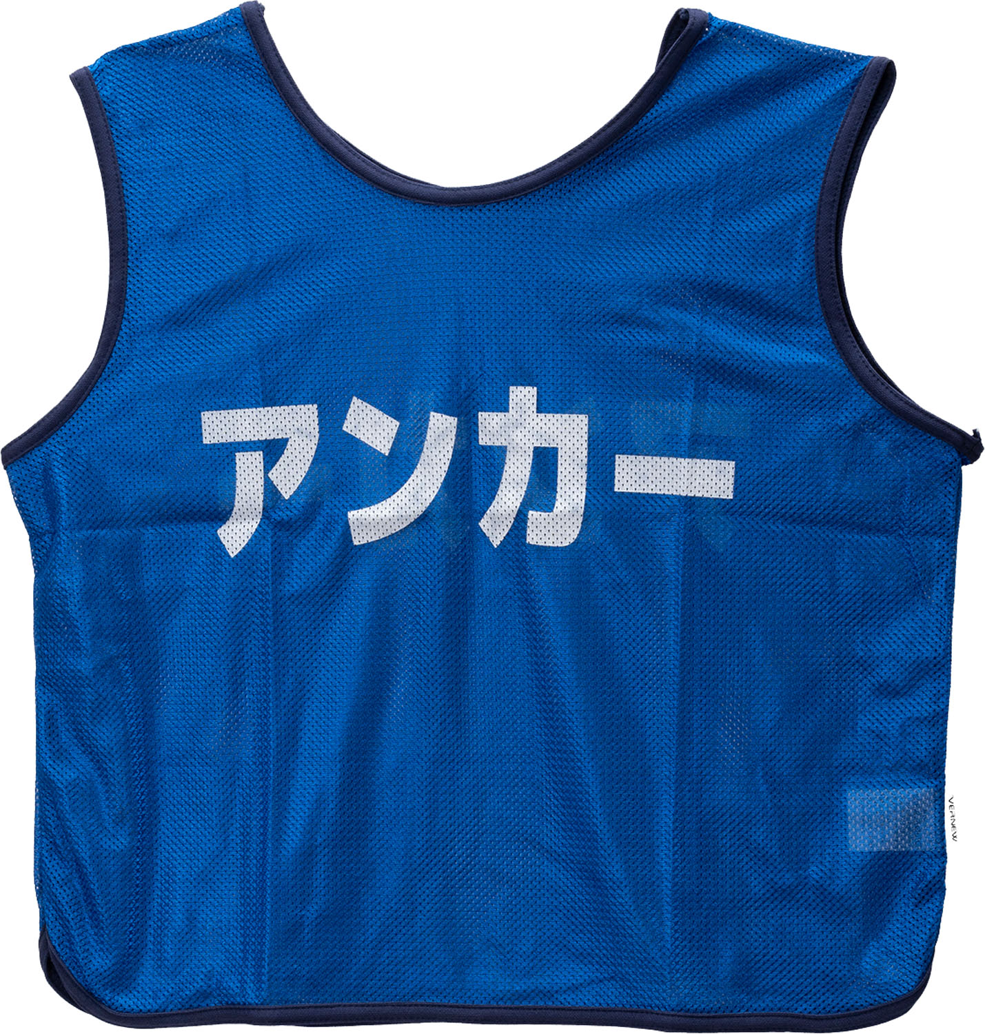 EVERNEW （エバニュー） マルチスポーツ ゲームシャツ メッシュビブス アンカーJr 【ブルー】 EKB930 700 ビブス グッズ キッズ ジュニア 子供用 ブルー 青 22SS {NP}