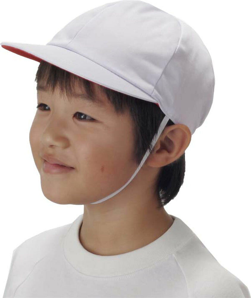 品名：タイソウボウシ スイング LLサイズ詳細：LL(59-63cm)※商品によってはどうしても若干の誤差が発生してしまいます。　1-2cmの誤差はあらかじめご了承ください。商品の説明：肌触りが良く丈夫なT／C素材でできた体操帽子。ポリエステルが入っているため、通常の綿素材よりも早く乾きます。仕様：特長：ソフトつば芯原産国：中国運動会 / 小物 / 学校 / 体育 / マルチスポーツ / 101230B1-