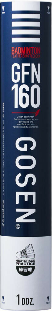 GOSEN (ゴーセン) バドミントン シャトルコック シャトルコック ネオフェザー ルビー 適正温度表示3 【ホワイト】 GFN160N シャトルコック メン...