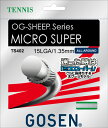 GOSEN(ゴーセン) テニス ガット・ラバー オージー・シープ ミクロスーパー15L 硬式テニス用ガット 【ホワイト】 メンズ・レディース 男性用・女性用 T...
