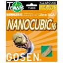GOSEN(ゴーセン) テニス ガット・ラバー ナノキュービック16 硬式テニス用ガット 【ナチュラル】 メンズ・レディース 男性用・女性用 TS900NN {...