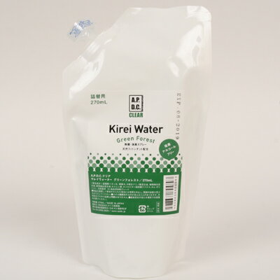 （株）たかくら新産業 APDCクリアキレイウォーター グリーンフォレスト詰替用 270ml 犬用品 除菌・消臭・芳香剤 日用品｛SK}
