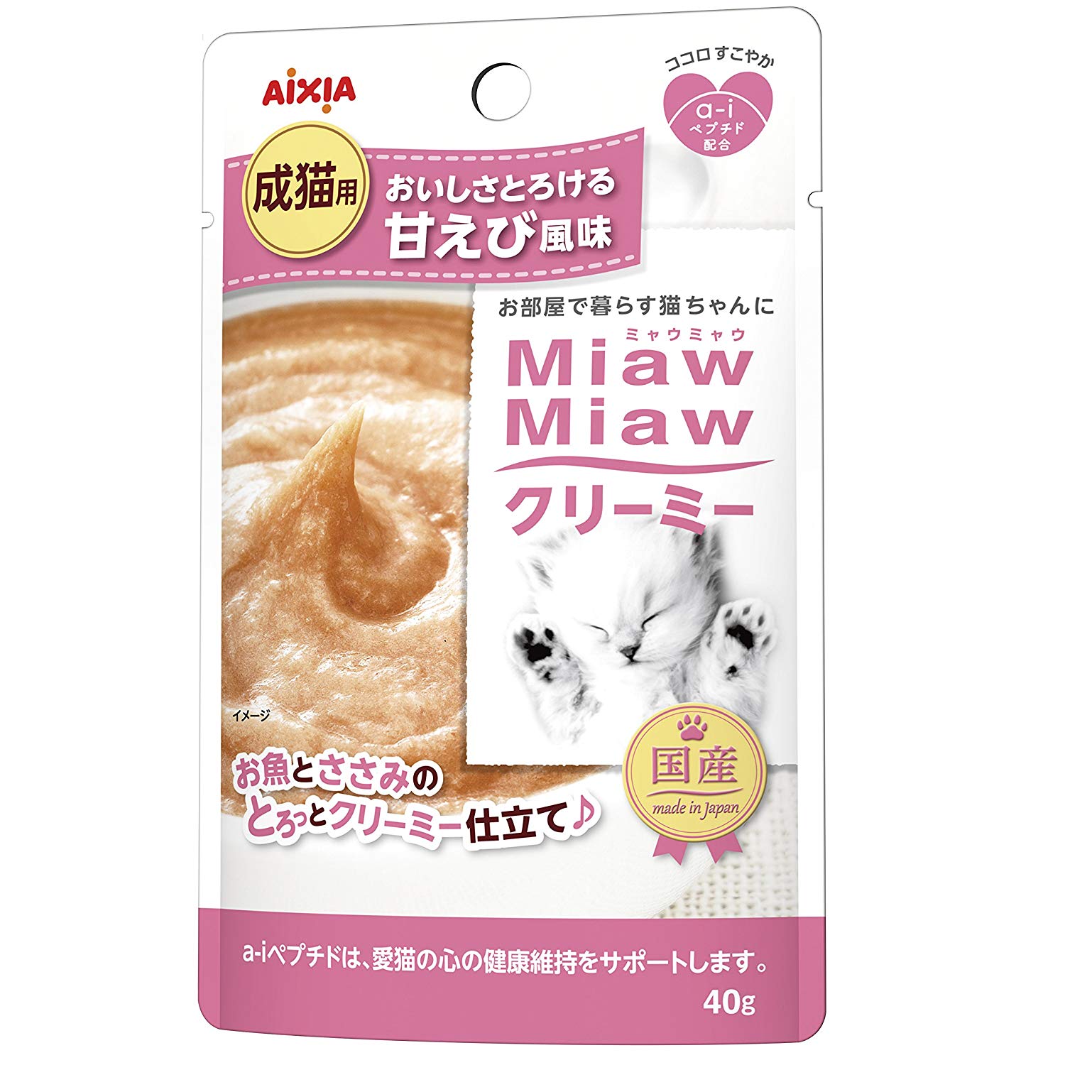 オヤツやご褒美にも。お部屋で暮らす愛猫の心の健康維持を配慮して「a−iペプチド」を配合。a−iペプチド配合のMiawMiawクリーミー、新登場。原材料：魚介類（マグロ、カツオ、エビペースト）、肉類（鶏ササミ、ささみペプチド）、でん粉類、オリゴ糖、乳加工品、増粘多糖類、ビタミンE、（原材料に甘エビを含む）。