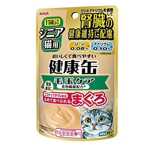アイシア（株） シニア猫用健康缶パウチ毛玉ケア 40g ＜対象年齢 10〜12歳まで(老齢)＞ 猫用品 ウェット ウエット フード｛NP}