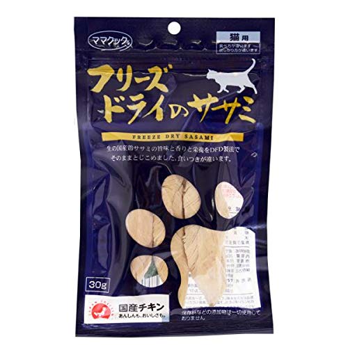 ママクック（株） フリーズドライのササミ猫用 30g ＜対象年齢 全ステージ＞ 猫用品 ドライ フード｛NP}