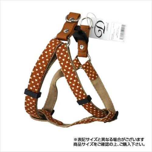 （株）リードッグ プチハートカンタンハーネスS‐ブラウン PHKH‐S ‐BR 犬用品 胴輪 日用品｛SK}