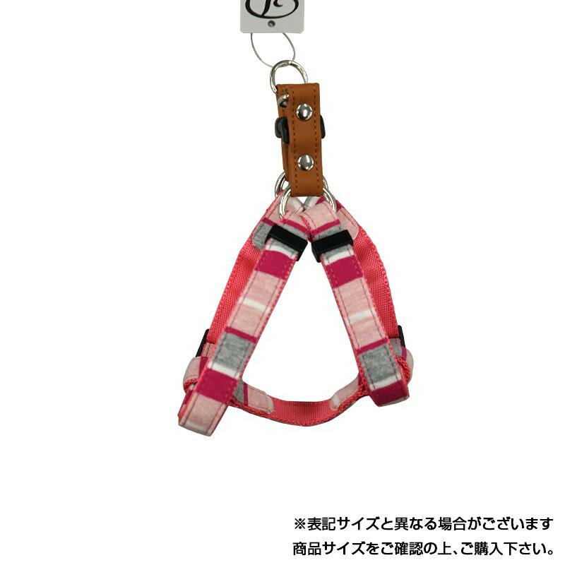 （株）リードッグ パステルボーダーカンタンハーネスS‐ピンク PBKH‐S ‐PK 犬用品 ...