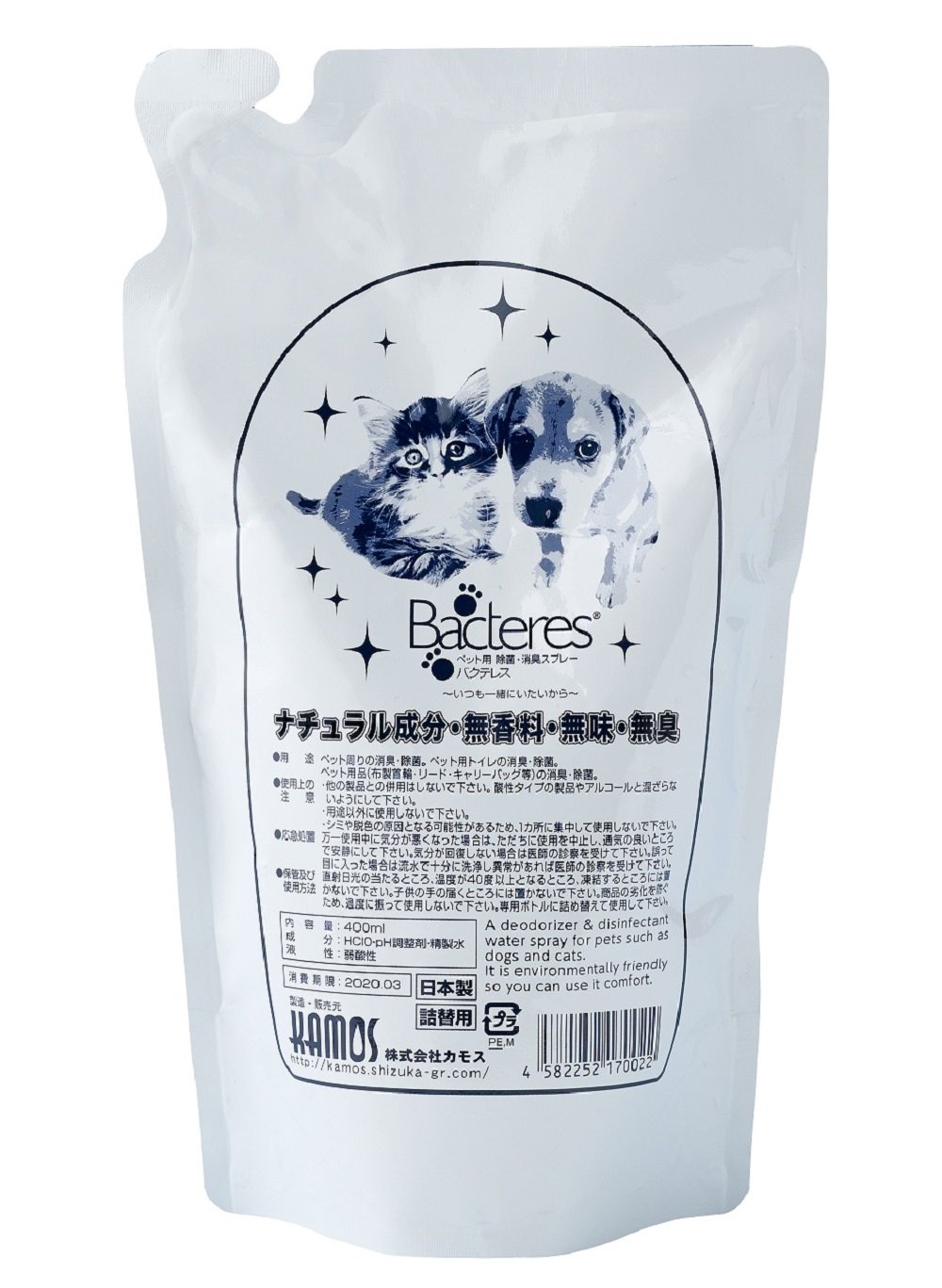 （株）カモス バクテレス ペット用 なめても安心な消臭・除菌水つめかえ用（無香料） 400ml 犬用品 除菌・消臭・芳香剤 日用品｛NP}S