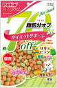 （株）ペティオ おいしくスリム脂肪分70％オフササミビッツ野菜入りミックス 80g 犬用品 スナック ドックフード｛SK}