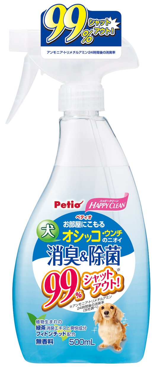 （株）ペティオ ハッピークリーン犬オシッコ・ウンチのニオイ消臭＆除菌 500ml 犬用品 介護用品 日用品｛SK}