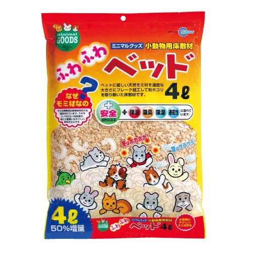 （株） ふわふわベッド 4L 小動物 小動物用床材・巣材 用品｛SK} ミニマルランド マルカン