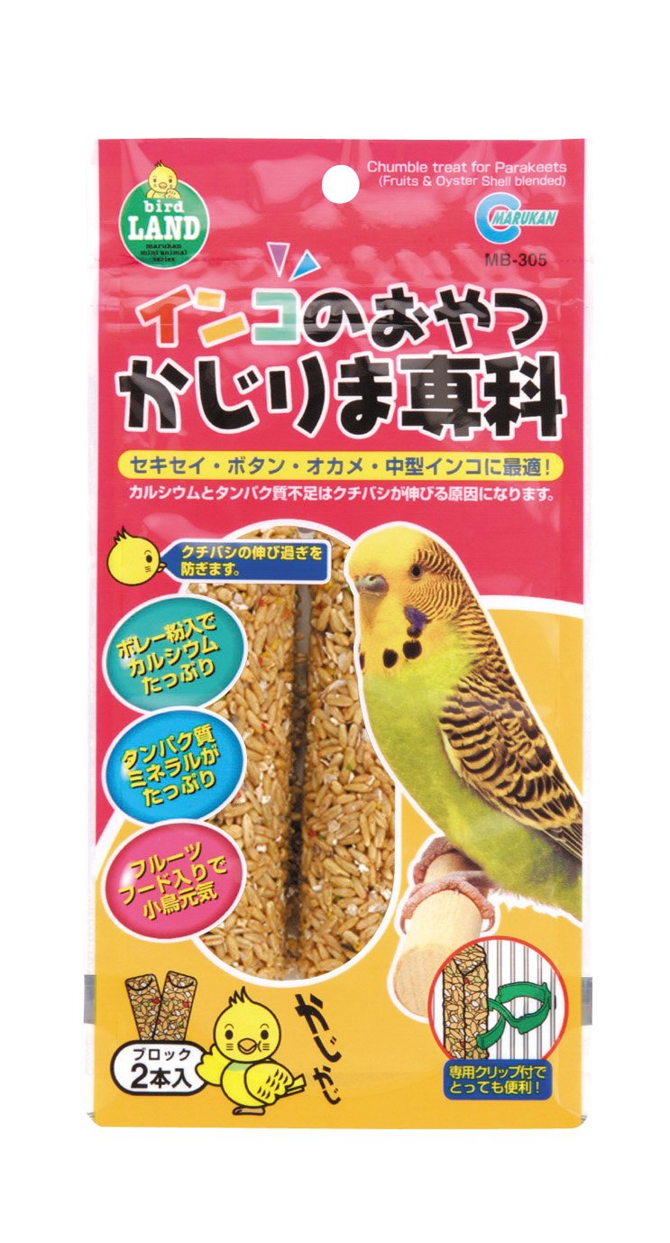 （株）マルカン MR‐305インコのおやつかじりま専科 2本入り 小鳥 洋鳥フード フード｛NP}S