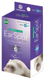 （株）マルカン MR‐363イヤースポットフェレット用 60ml 小動物 小動物用お手入れ・衛生用品 用品｛SK}