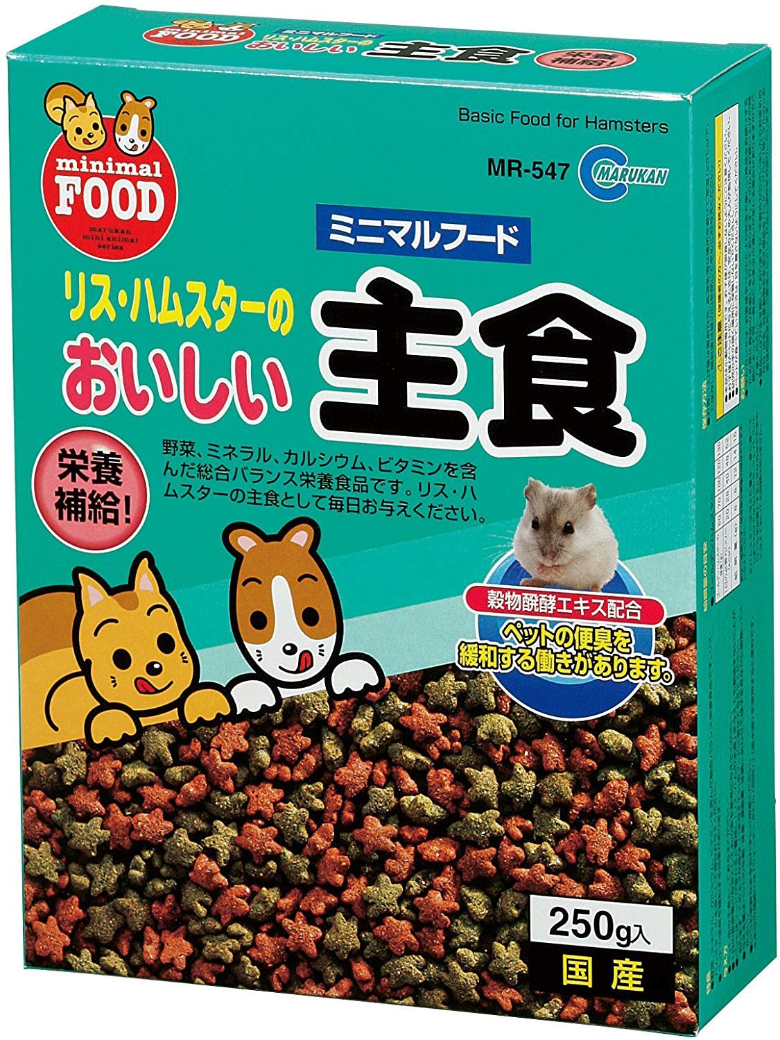 （株）マルカン MR‐547リス・ハムの主食 250g 小動物 小動物フードの主食 フード｛SK}