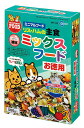 (株)マルカン MR‐544リスハムの主食ミックスフードお徳用 500g 小動物 小動物フードの主食 フード{SK}