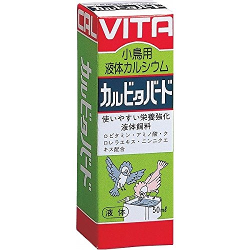 カルシウムにビタミンB群等を組み合わせた液体栄養食。液体基本栄養食原材料：カルシウム、ビタミンB1、ビタミンB2、ビタミンB6、ナイアシン、パントテン酸カルシウム、ニンニクエキス末、クロレラ抽出エキス、タウリン、乳酸カルシウム、白糖、エタノール、メチルパラベン、プロピルパラベン。